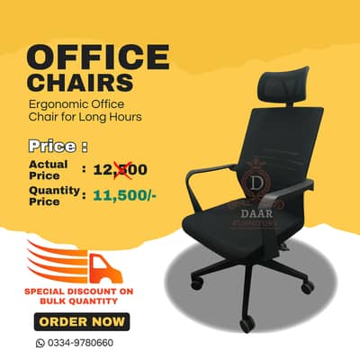 Computer Chairs/Revolving chairs - Office Chair for sale in karachi