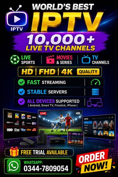 Opplex IPTV – Watch Live TV Channels & Live Cricket +923447809054