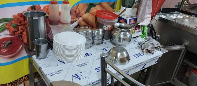 Saman for sale
