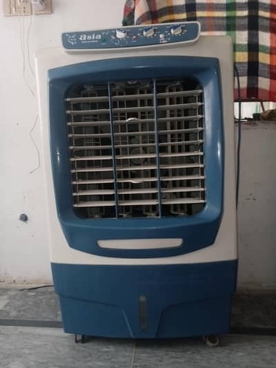 asia cooler for sale