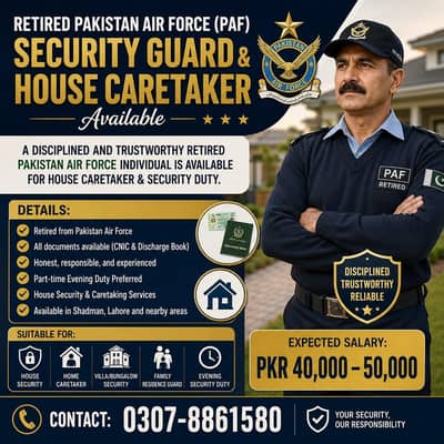 I Need job Retired Pakistan House Caretaker Available / Lahore