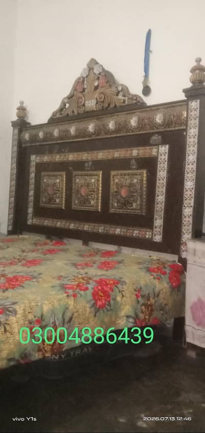 king size bed