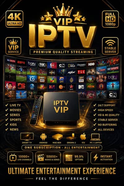OPPLEX IPTV HD – Premium Entertainment at the Best Price 03447809054
