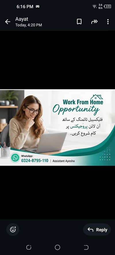 Online work