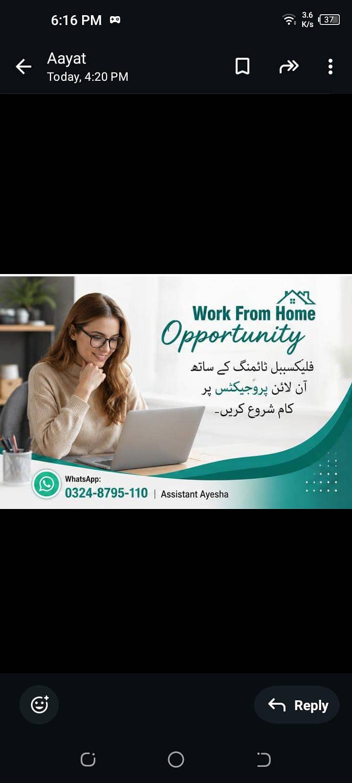 Online work 0