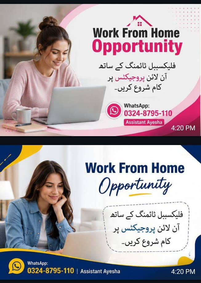 Online work 2