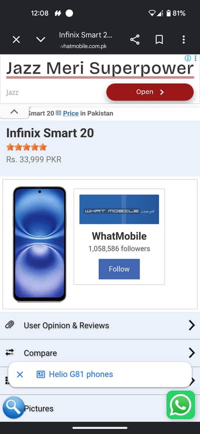 Infinix smart 20 box pack
