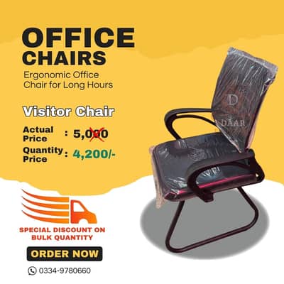 Whole Sale price Imported Office Chair | revolving Computer Chairs