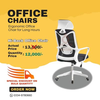 Whole Sale price Imported Office Chair | revolving Computer Chairs