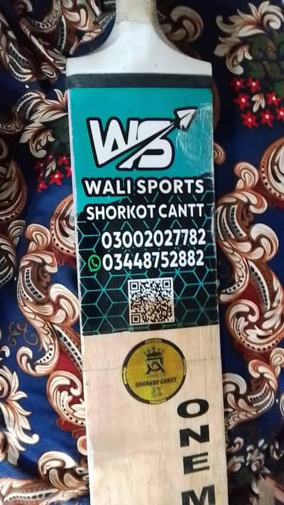 ali Sports AJ Brand 78 Cricket Bat – Player Edition – Good Condition