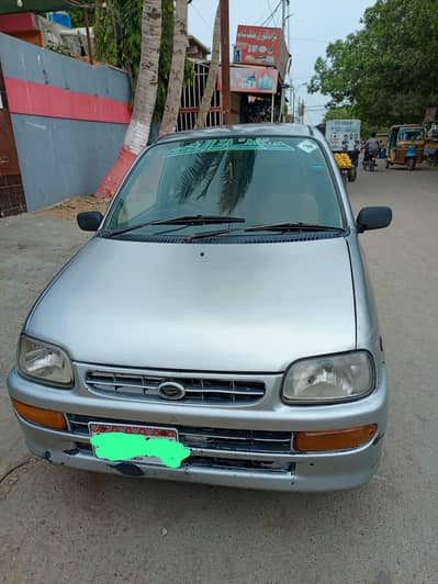 Daihatsu Cuore 2011 0316/2462455
