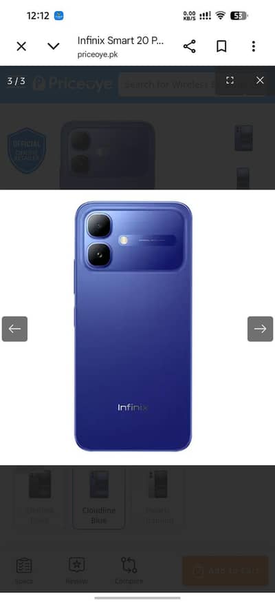 iNew Other Model