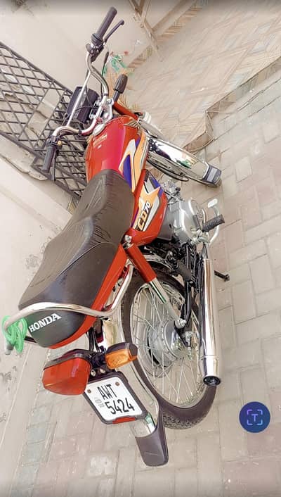 CD 70 for sale