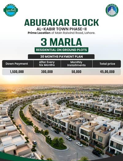 Book Today on Cash or Easy Installments | Prime Investment Opportunity