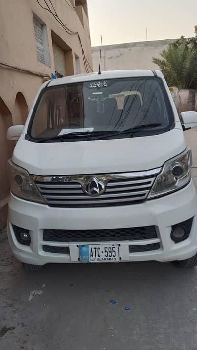 Changan Karvaan plus 2021