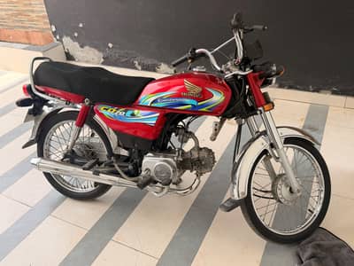 Honda CD70 2024 Model