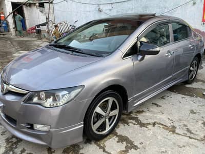 Civic Reborn Sunroof