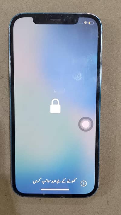 Apple iPhone 12