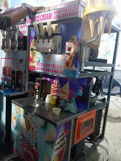 slush machine #icecream#coffee Nescafé #french fries