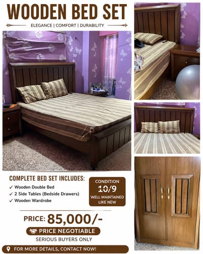 Premium Wooden Bed Set with Side Tables & Wardrobe | Condition 10/9 |