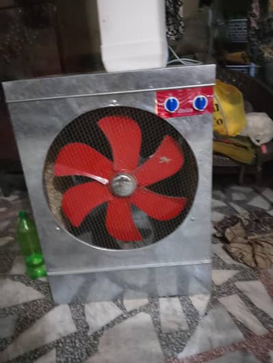 Lahori coolar