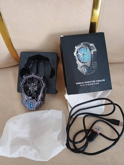 cooling fan