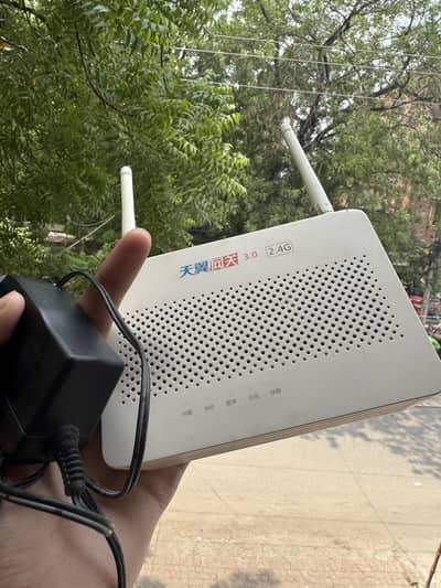 Huawei wifi router modem