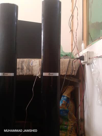 good quality sound