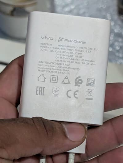Vivo V60 charger original box pulled