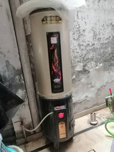 gas geyser