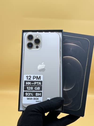 Apple iPhone 12 Pro Max 128 GB Hk physical dual Sim PTA APPROVED 93% B