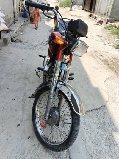 United 70 bike for sale