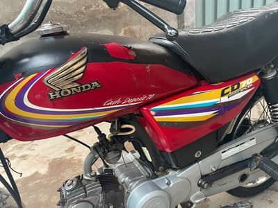 Honda CD 70CC 2015