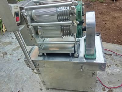 electric sugar machine 03075805036