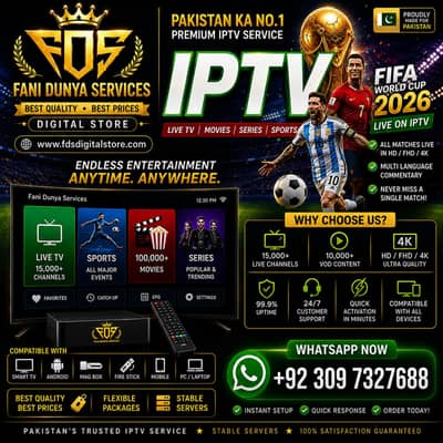 IPTV Live TV, Movies, Sports, 4K UHD | Instant Activation