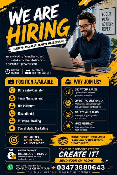 HIRING AS HR ASSISTANT