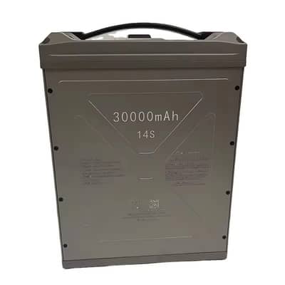 Agricultural spraying drone battery and charger