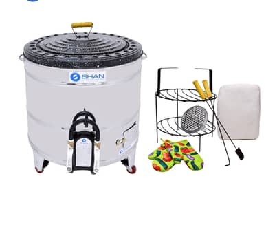 Shan 8 Roti Baking Gas Tandoor [BRAND NEW]