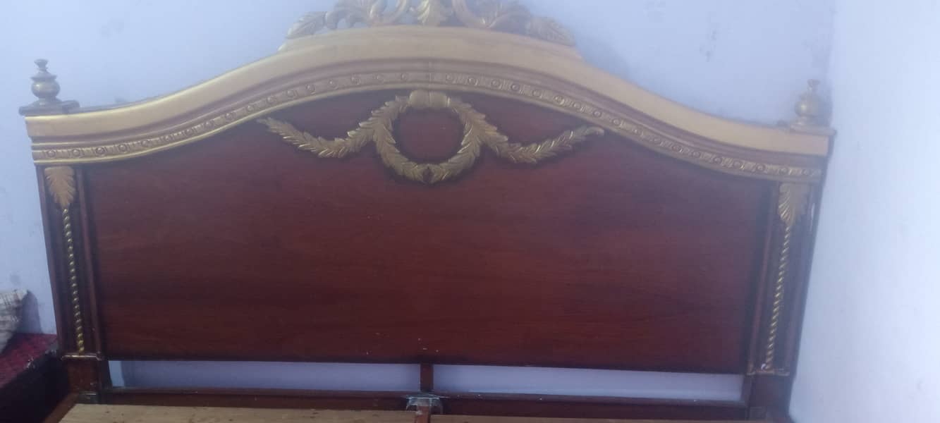 Dubal bed 1