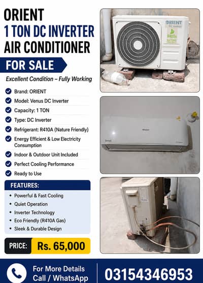 ORIENT INVERTER AC