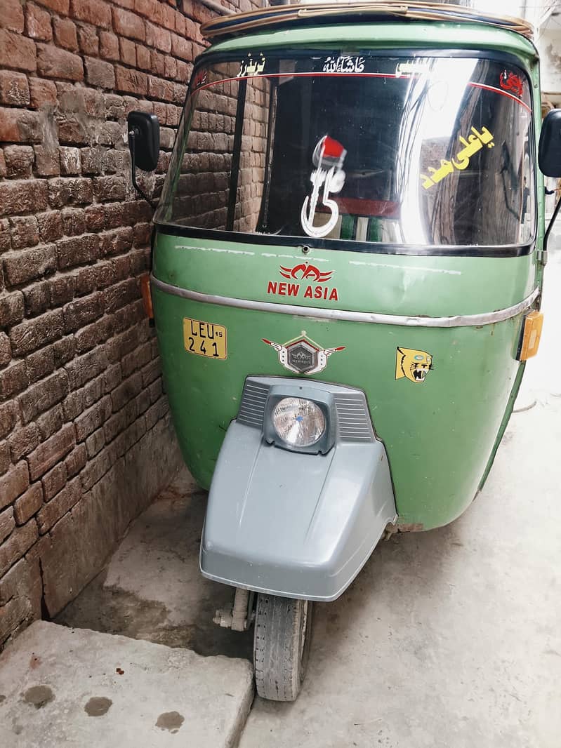 Rickshaw 2