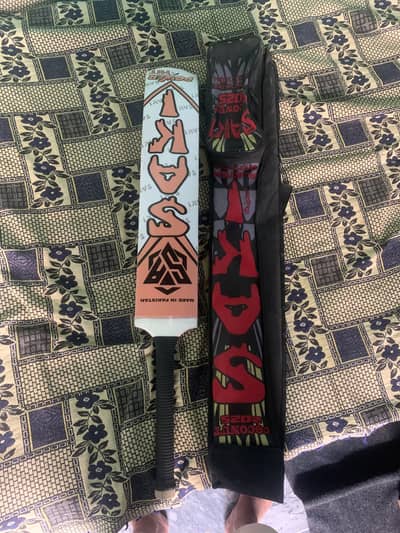 Brand new bat