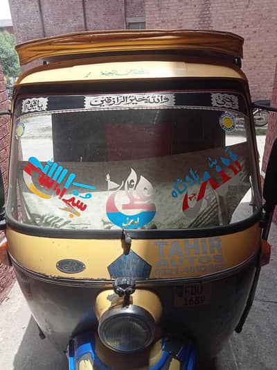 Rozgar Rickshaw urgent sale 03205900243