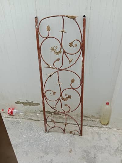 iron Grill