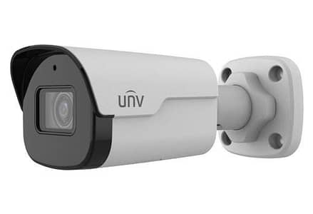 UNV IPC2122SB-ADF40KM-IO