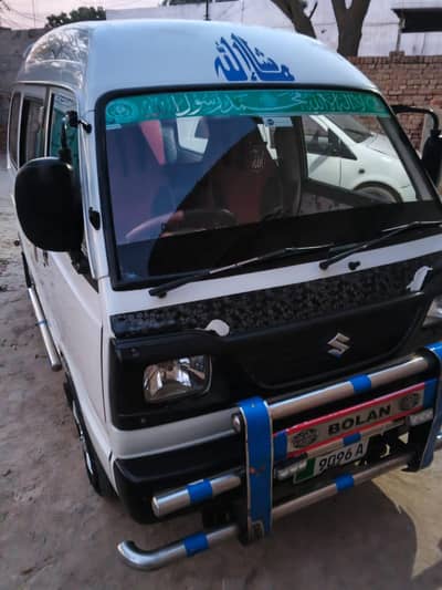 Suzuki Bolan 2019