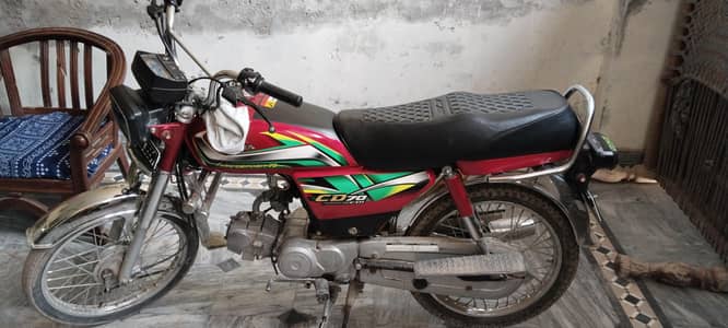 Honda CD 70