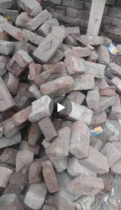 old bricks