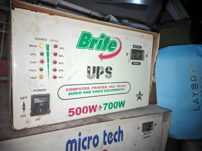 Brite UPS of (500 + 700]W