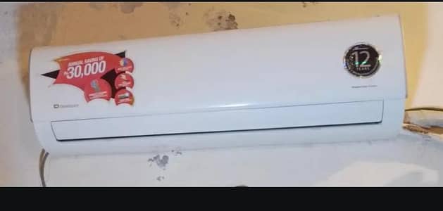 DC inverter Power cone series